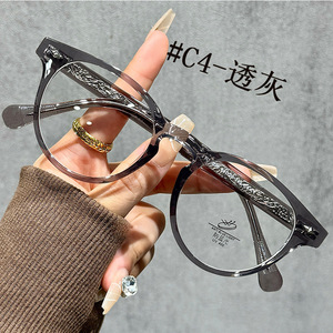 Gafas de Sol para Mujer Feggy, Montura TR90, Lentes de PC con Protección de Luz Azul UV400, Diseño Artístico Retro para Venta al Por Mayor - Product Image 1