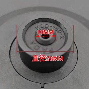 Base de bouilloire électrique étanche, diamètre 28 mm, trou de 10 mm, accessoires pour bouilloire électrique - Product Image 1