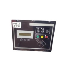 Intellint PowerWizard 1.1 + ECU nouveau panneau de commande de générateur FG Wilson avec Module de commande électronique pour contrôleur de générateur