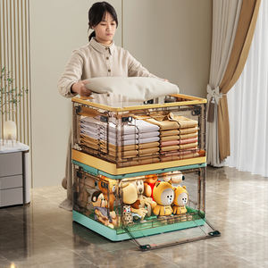 Vente en gros d'usine d'ensemble Offre Spéciale moderne pour chambre à coucher boîte pliable en <span class=keywords><strong>plastique</strong></span> organisateur de rangement ménager <span class=keywords><strong>caisse</strong></span> pliable en <span class=keywords><strong>plastique</strong></span> <span class=keywords><strong>avec</strong></span> <span class=keywords><strong>couvercle</strong></span> - Product Image 2