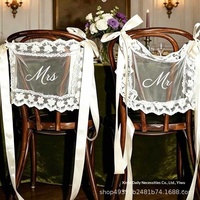 Chaise de mariage transfrontalière la plus vendue avec dossier en dentelle, décorations de table principale pour mariés, design « Just Married », Chine
