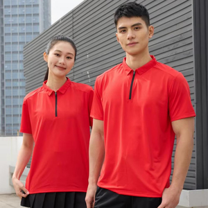 Chemise de golf antimicrobienne pour homme, respirante, tissée, à manches courtes, imprimée, motif uni, séchage rapide 5A, coton mercerisé - Product Image 3