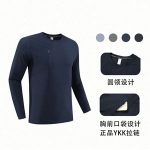 T-shirt à manches longues ignifuge NFPA 2112 / CAT 2, chemises Henley ignifuges, vêtements ignifuges - Product Image 2