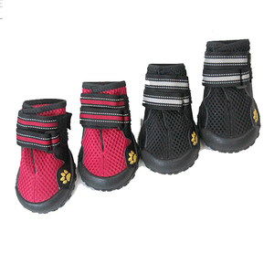 Chaussures <span class=keywords><strong>de</strong></span> <span class=keywords><strong>pluie</strong></span> réfléchissantes en coton pour chien <span class=keywords><strong>de</strong></span> la <span class=keywords><strong>marque</strong></span> LGO, style classique sportif et mignon, imperméables pour protéger les pattes des chiens en hiver - Product Image 1