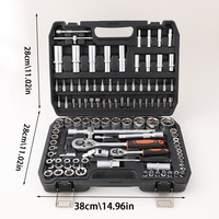 Kit de réparation domestique 108 pièces OEM en acier au carbone chromé robuste, comprenant marteau, tournevis, ruban à mesurer, boîte à outils portable et mallette rigide