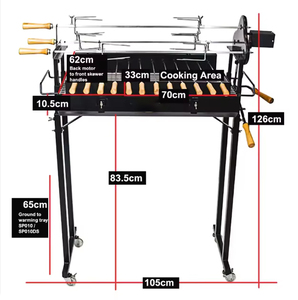 Asador Giratorio de Lujo Foukou Cyprus, <span class=keywords><strong>Parrilla</strong></span> <span class=keywords><strong>Argentina</strong></span> - 3 mm de Grosor - Product Image 3