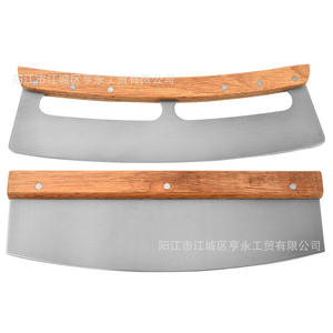 Cortador de Pizza con Mango de Madera Yangjiang, Cortador Semicircular de Acero Inoxidable, Herramienta para Hornear, Cuchillo de Cocina - Product Image 2