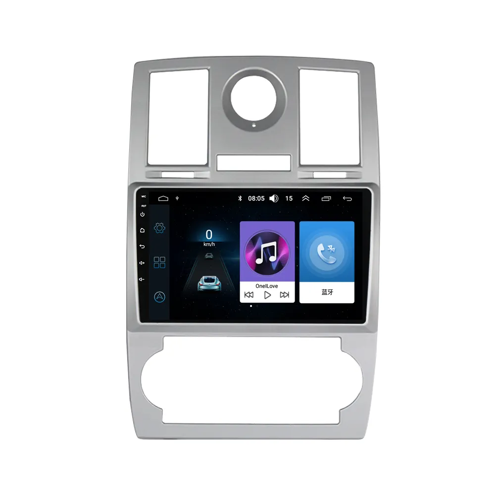 DSP per Chrysler 300C 2004-2011 Android11 unità principale Autoradio navigazione GPS Autoradio lettore Video multimediale Audio Stereo 2din