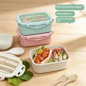 2026 Microwave Heated Sealed Double Room <b>Lunch</b> <b>Box</b> Portable Food Grade Children's <b>Lunch</b> <b>Box</b> - Product Image 2