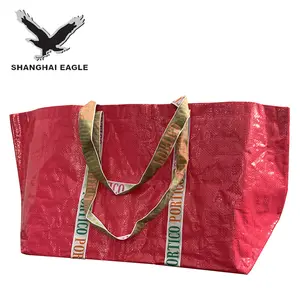 Custom logo printing PP woven bag jacquard handle durable pink PP woven shopping tote bags