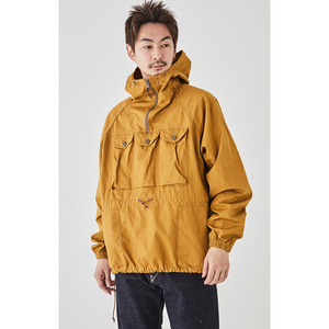 Chaqueta cortavientos larga de verano de último diseño japonés con bolsillos de piel cálida para hombres - Product Image 1