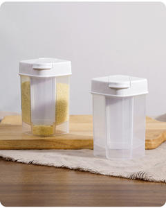 透明厨房食品塑料储物瓶带汽水粉密封盖调味罐香料罐 - Product Image 6