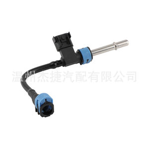 For Dodge for <b>Ram</b> 1500 Fuel Pressure Sensor Tube 68268053AB Engine Parts Applicable - Product Image 4