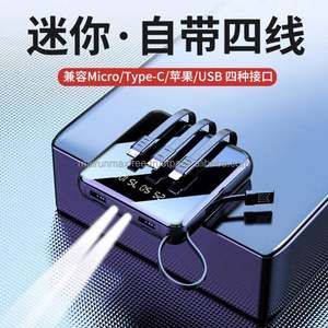 Bancos de Energía de Alta Capacidad de 10000 mAh con Cables Integrados, Asa y Linterna - Regalos Promocionales Electrónicos - Product Image 6