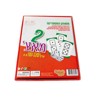 <span class=keywords><strong>Jeu</strong></span> <span class=keywords><strong>de</strong></span> <span class=keywords><strong>société</strong></span> arabe <span class=keywords><strong>de</strong></span> conception d'usine arabe <span class=keywords><strong>de</strong></span> haute qualité <span class=keywords><strong>de</strong></span> - Product Image 2