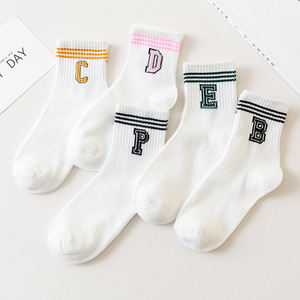 Chaussettes et Bas Mi-Mollet Coton Style Scolaire pour <span class=keywords><strong>Femme</strong></span>, Tendance Mignonnes Chaudes pour l'Automne et l'Hiver - Product Image 2