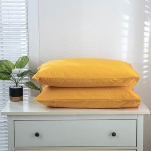 Funda de Almohada Orgánica Tejida con Conexión a Tierra, Diseño Sólido, Lavable, para un Sueño Profundo, Ideal para Hoteles, Hospitales y Hogares - Product Image 2