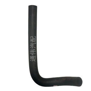 Tuyau en caoutchouc LHOLINE 11826-ZL80B EPDM pour tuyaux d'échappement et de chauffage, longueur standard - Product Image 3