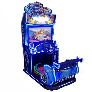 Simulateur de conduite pour enfants, jeu de course électrique, machine d'arcade, écran LCD 26 pouces, personnalisable en anglais, à vendre - Product Image 4