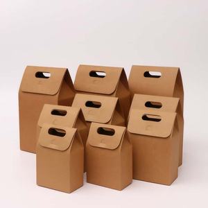 Boîte cadeau en papier kraft <span class=keywords><strong>de</strong></span> qualité supérieure <span class=keywords><strong>pour</strong></span> mélange d'épices <span class=keywords><strong>de</strong></span> fêtes, emballage <span class=keywords><strong>de</strong></span> luxe écologique imprimé sur mesure - Product Image 3