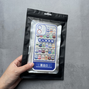 Matte Black Phone Case Packaging <b>Bags</b> Zipper <b>Bag</b> - Resealable <b>Zip</b> Lock <b>Bags</b> with Clear Window - Product Image 2