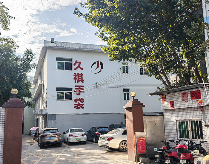 Shenzhen Jiuqi Bags Co., Ltd. logo