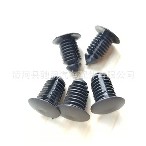 Rivets à barbelures en forme d'arbre pour garniture de coffre en plastique, clips de toit pour Mercedes Benz Land Rover Ford - Product Image 3