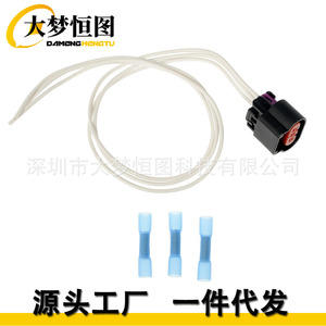 Arnés de cableado del sensor de posición del acelerador Dorman 645-513 para General Motors - Product Image 2