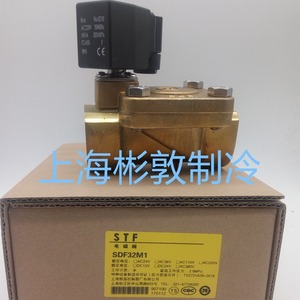 Vanne solénoïde à température constante Shanghai SDF20MI SDF15MI SDF32MI SDF40M AC24V Type normalement fermé - Product Image 4