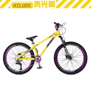 2025 nuevo SY 26 pulgadas cama baja aleación de aluminio frito calle freno nivel velocidad variable adolescentes hombres y mujeres bicicleta de una sola velocidad - Product Image 5