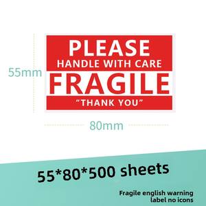 Etichetta adesiva "fragile" cinese inglese adesivo carta patinata imballaggio logistico espresso per il vino del supermercato della drogheria - Product Image 3