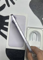 Auracore 2025, Teléfonos Móviles Más Vendidos, 17 Smartphones 5G, Marca Americana Original, Teléfonos Móviles Desbloqueables 17 Pro Max