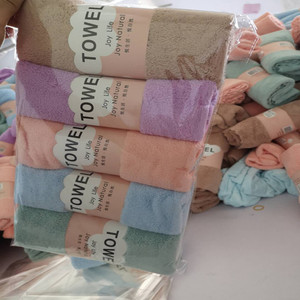 ผ้าขนหนูจินอาว 35x75 ซม. ผ้าขนแกะโพลีเอสเตอร์เนื้อนุ่ม ซึมซับได้ดี ใช้ได้ทั่วไป - Product Image 1