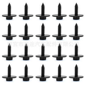 Tornillos Metálicos de 16mm para Parachoques de Coche BMW E46 E60 E90 F65 F04 E89, Marca Winning Journey - Product Image 1