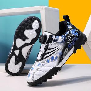 Soccer Shoes <strong>TF</strong> Short &amp; Long Studs Kids Youth Training Lightweight Breathable All Season Football Cleats - Product Image 3