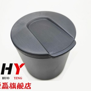 Car Ashtray Flip Type 76mm X 65mm X 74mm Detachable Embedded Black <b>Engineering</b> <b>Plastics</b> For DZ Models - Product Image 2