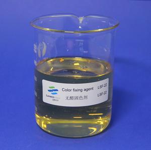 Thuốc Nhuộm Cation Thuốc Sửa Chữa Cationizer Cho Nhuộm Sắc Tố - Product Image 6