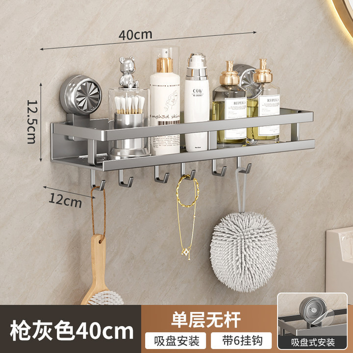 Gris bronze [40 cm sans barre] en acier au carbone