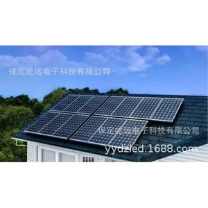 Système d'énergie solaire Hebei, silicium monocristallin, montage sur toit, commercial, connecté au réseau avec contrôleur MPPT - Product Image 1