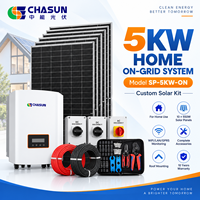 Système solaire résidentiel Chasun 5KW connecté au réseau, kit PV avec panneaux solaires 550W, onduleur Solis, surveillance WiFi pour la maison