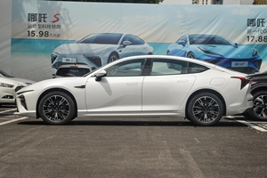 Neta S 520 Lite 2024, Vehículo de Nueva Energía Chino de Lujo en Venta, el Mejor Auto <span class=keywords><strong>para</strong></span> <span class=keywords><strong>Comprar</strong></span>, Autos <span class=keywords><strong>Usados</strong></span> - Product Image 5
