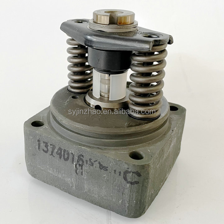 VE Pump Rotor Head - 1468374016 - Universal Fit - ISO/TS16949