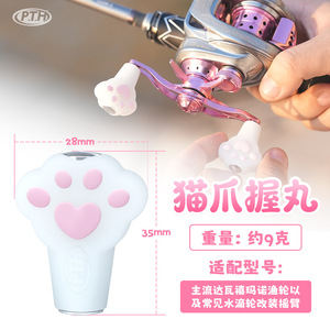 PTH Cat Paw Grip Ball, Bola de Silicona con Forma de Lágrima y Rueda Giratoria para Teléfono Móvil - Product Image 2