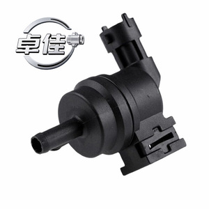 Carbon Canister <b>Control</b> Valve ZJ-09-022 3/8 In Port For Hyundai Kia Models 28910-3L000 - Product Image 1