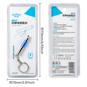 พวงกุญแจป้องกันไฟฟ้าสถิตย์รูปทรงกระสุน Shunwei รุ่น SD-2210 - Product Image 1
