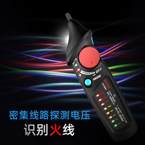 BSIDE AVD06 Non Contact <b>Voltage</b> Tester 90V 1000V AC Electrical Induction Test <b>Pen</b> Dual Mode Safety Detection - Product Image 2
