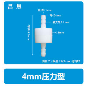 Válvula de Retención de Plástico de Micro-Presión de 20 mm, Resistente al Ozono, Válvula de Cierre de Agua, Resistente al Aceite, Válvula Anti-Retorno, Diafragma Manual - Product Image 4