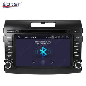 64G pantalla táctil Android coche Video Radio Estéreo reproductor de DVD sistema Multimedia para <span class=keywords><strong>Honda</strong></span> <span class=keywords><strong>CRV</strong></span> 2012-2016 navegación <span class=keywords><strong>GPS</strong></span> - Product Image 6
