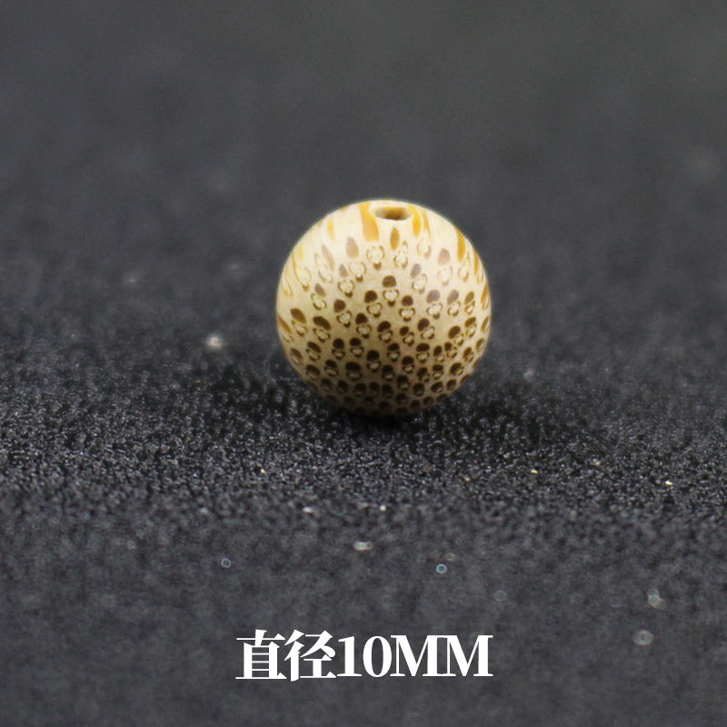 10mm in diameter