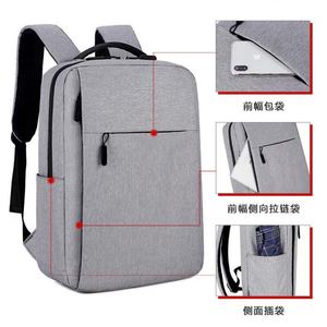 Bolsa para Portátil USB para Negocios, Descuento de Fábrica 2022, Venta Caliente, Mochila de Gran Capacidad, Mochila para Portátil para Hombre, Bolsas para Portátil - Product Image 3
